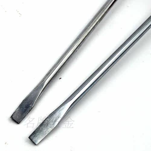 促销德国威汉WIHA老款清货十字一字螺丝刀 C302 C311 PH1 6 150 2