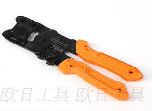 日本进口 工程师ENGINEER 精密插簧杜邦端子压线钳 PAD-11 12 13