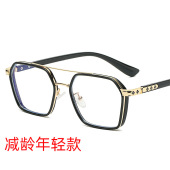 树脂大框时尚 老花镜男防蓝光老人超轻高清老花镜防过敏金属框 个性