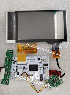 5寸高清树莓派RaspberryPi电容触摸屏液晶屏电脑显示器HDMI驱动板