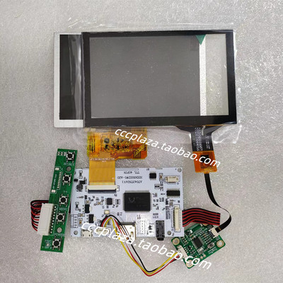 RaspberryPi5寸HDMI驱动板