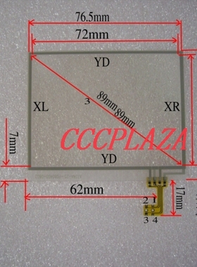 全新原装夏普3.5寸触摸屏LQ035Q1DH02触摸屏A734A触摸屏