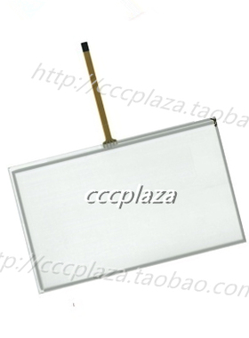 10.2寸触摸屏AMT9558 AT102TN03 v8 v9触摸屏玻璃外屏 手写屏国产