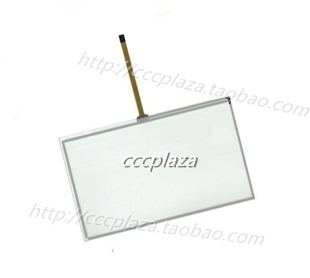 10.2寸触摸屏AMT9558 AT102TN03 v8 v9触摸屏玻璃外屏 手写屏国产