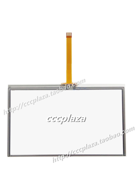 维控LEVI430A LEVI430E LEVI430LC LEVI2043T触摸屏 触摸板保护膜