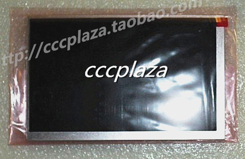 永宏触摸屏 HU070L-00 HU070S-00  HU070E-00显示屏 液晶屏内屏幕