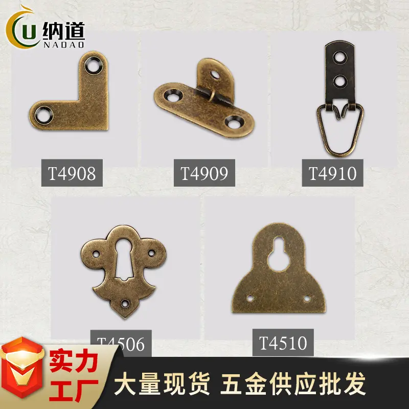 90度角码镜子相框挂片加厚黄铜