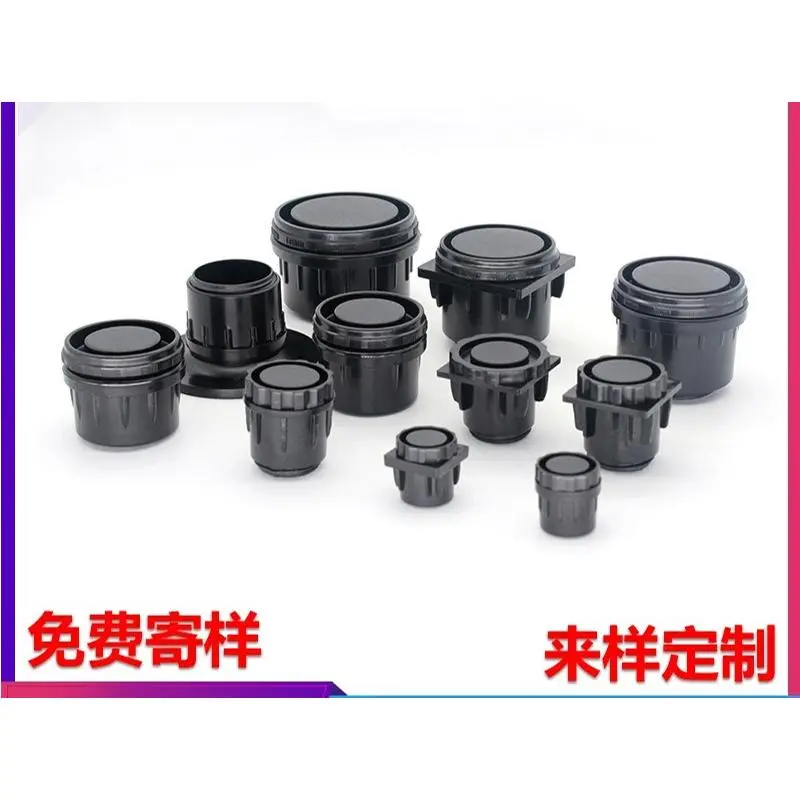 ABS可调可调节脚25圆管38方升降