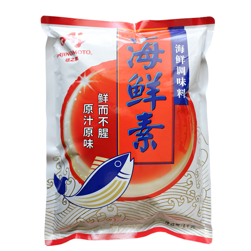 味之素海鲜素木鱼精鲣鱼风味海鲜汤调味料火锅汤配料业务装1kg