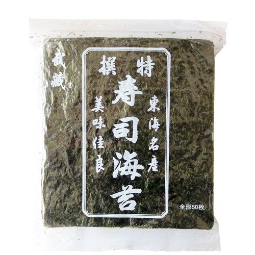 Yongjing Sea Moss Наши морские мохи макро -тибетские чернила зеленые морские водоросли рисовая булочка с рисовой кожа
