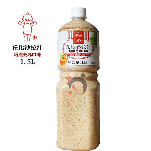丘比焙煎芝麻沙拉汁日式沙拉酱