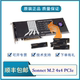 SSD扩展卡MAC 官方授权 Sonnet PRO 4x4 SSD硬盘升级 M.2 PCIE