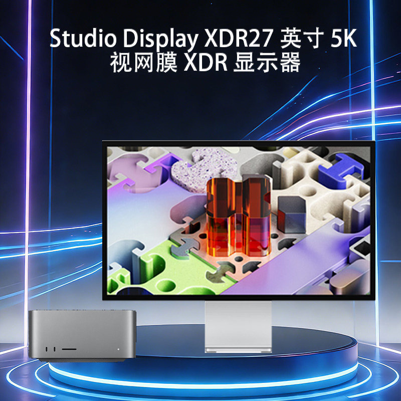 苹果XDR27英寸5K雷电5显示器
