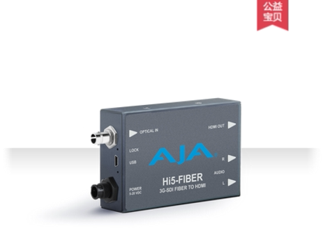 AJA Hi5-Fiber 光纤HDSD-SDI到HDMI视频和 音频转换器