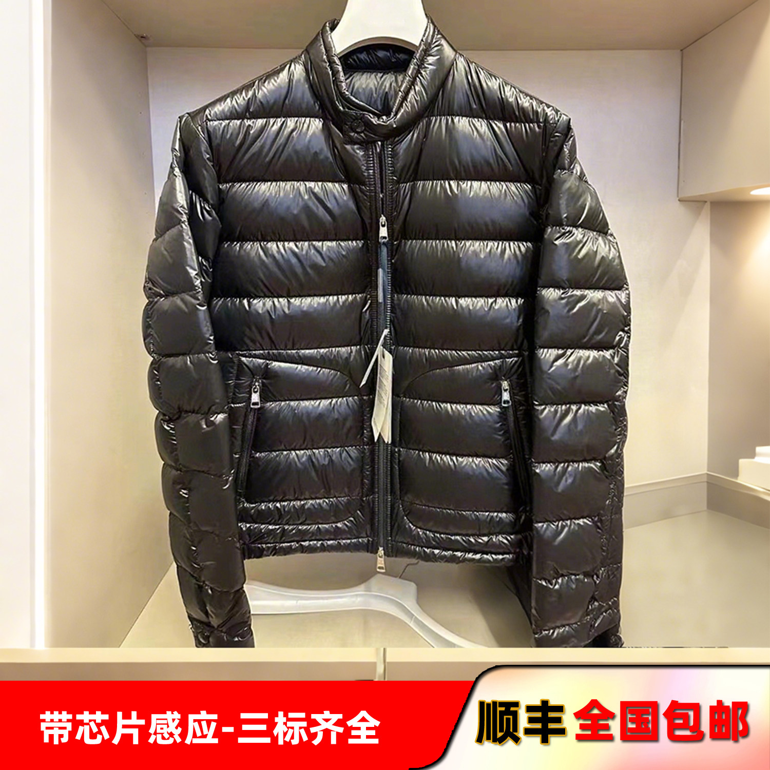 Acorus白鹅绒轻薄立领羽绒服特价