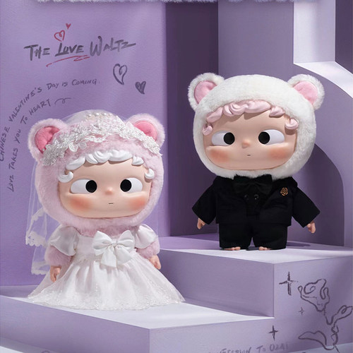 Ozai哦崽 搪胶告白华尔兹七夕情人节限定手办潮玩玩具泡泡玛特