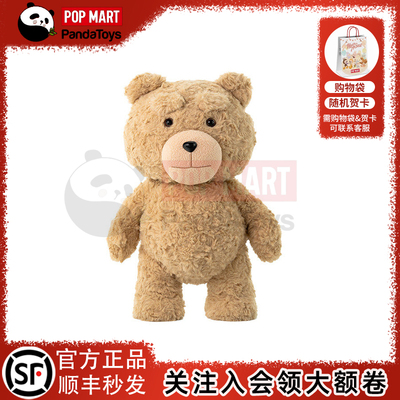 POPMART泡泡玛特共鸣《TED2》 泰迪熊可动毛绒玩偶 HOT NERD TED