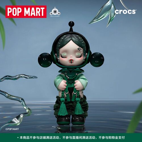 泡泡玛特熊玩盲盒公仔摆件