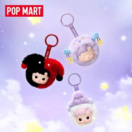 熊玩POPMART星座系列毛绒盲盒
