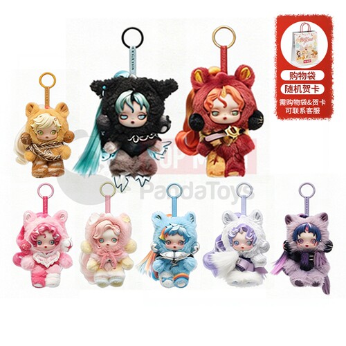 POPMART泡泡玛特θSKULLPANDA × 小马宝莉系列毛绒挂件盲盒Sp