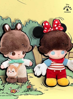 熊玩POPMART泡泡玛特DIMOO WORLD×迪士尼系列搪胶毛绒钥匙圈盲盒