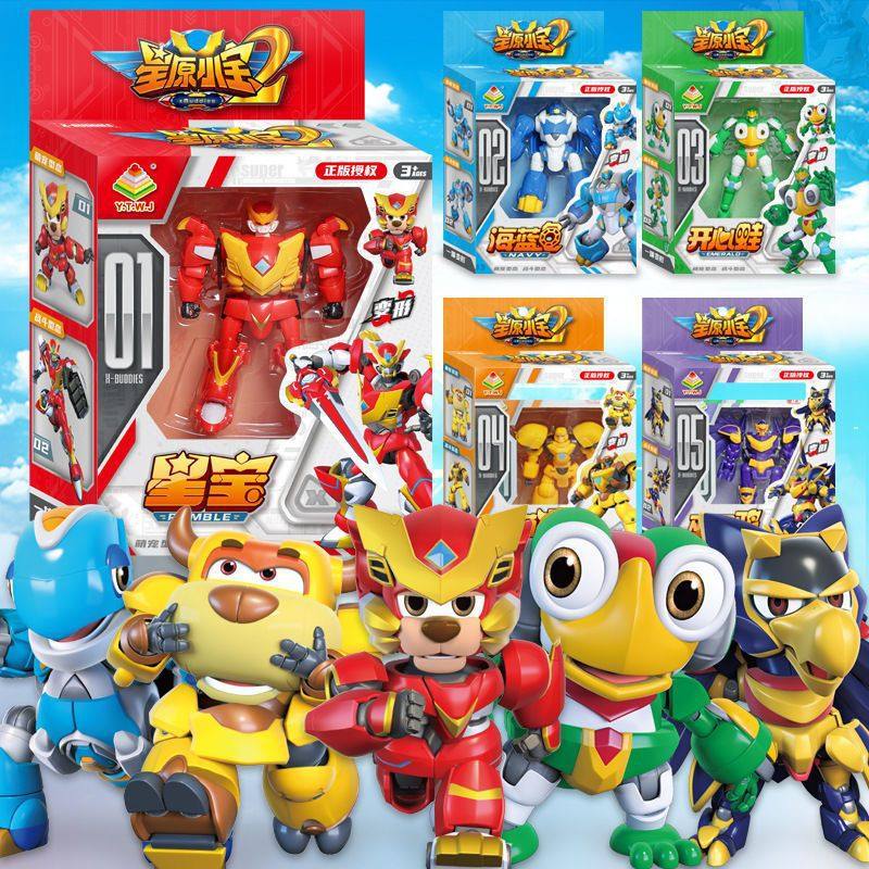 星原小宝变形玩具机器人星宝大萌牛开心蛙海蓝龟巫巫鸦玩具男孩,玩具/童车/益智/积木/模型,儿童机器人/变形玩具,淘宝优惠券,粉丝福利购,淘宝优惠卷