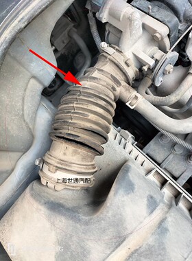 适用雪佛兰新赛欧1.4/1.2 空气进气管空滤 进气管空气 软管 赛欧3