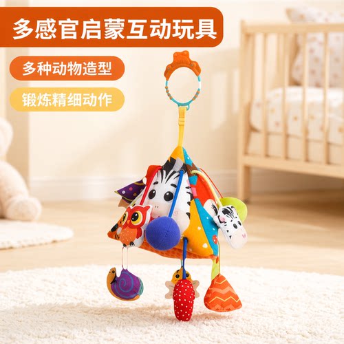 SOZZY拉绳抽抽乐拉绳玩具摇铃