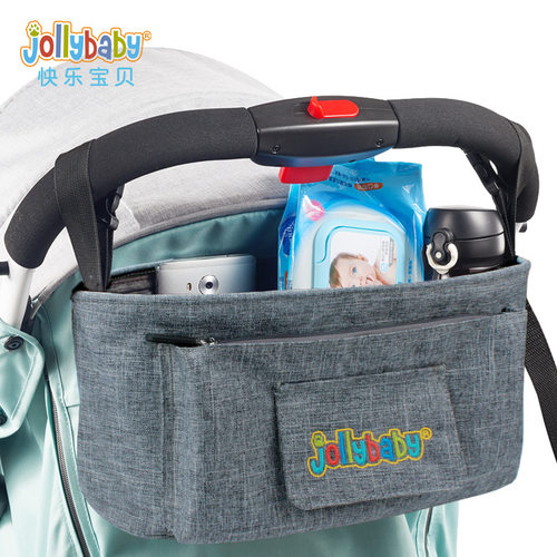 jollybaby推车收纳袋储物袋