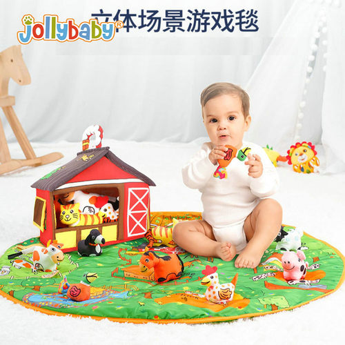 jollybaby宝宝早教玩偶游戏毯
