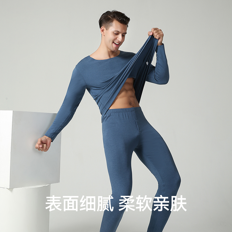 V领无痕德绒发热保暖双面绒套装