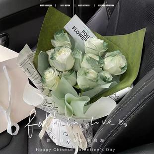苏格兰绿玫瑰永生花送男女朋友高颜值仿真香皂花情人节生日礼物