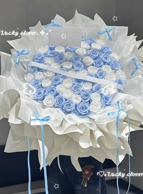 99朵情人节超大花束永生玫瑰香皂花生日礼物闺蜜纪念日氛围感