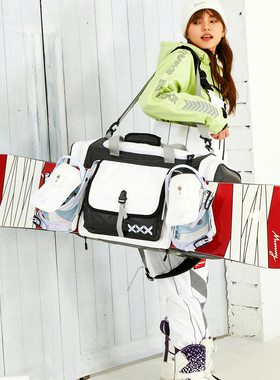 XXXsnow单板滑雪背包双肩包大容量雪具包双板雪鞋包干湿分离手拎