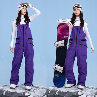 单板男女雪裤 防水防风保暖单双板背带雪裤 滑雪背带裤 XXXsnow24款