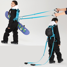 XXXsnow儿童滑雪训练器背带单板双板滑雪背包减震牵引绳教练背包