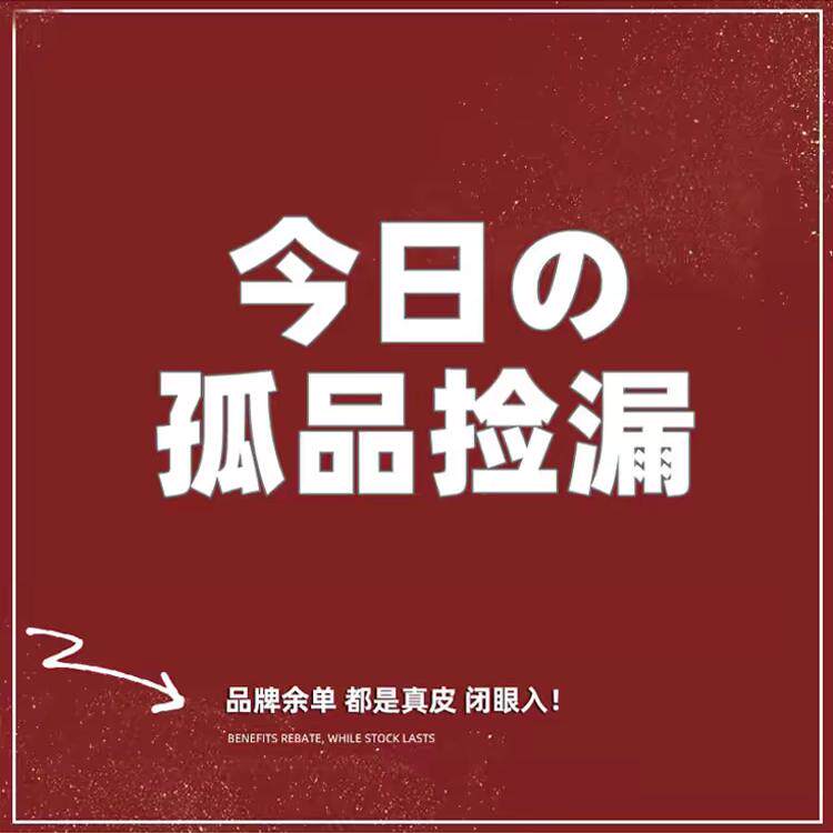 单肩手提斜挎包女包真皮女包清仓
