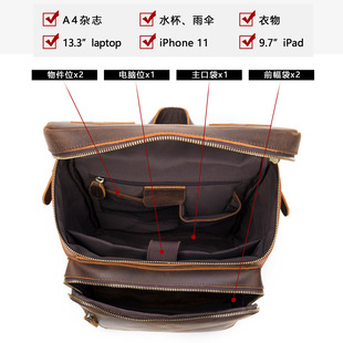 旅行背包大容量跨境双肩背包рюкзак2025男士 真皮双肩包