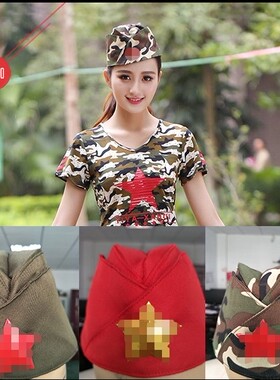 广场舞服水兵帽子女红色全新 演出服舞蹈迷彩服帽 袜子袜套免邮
