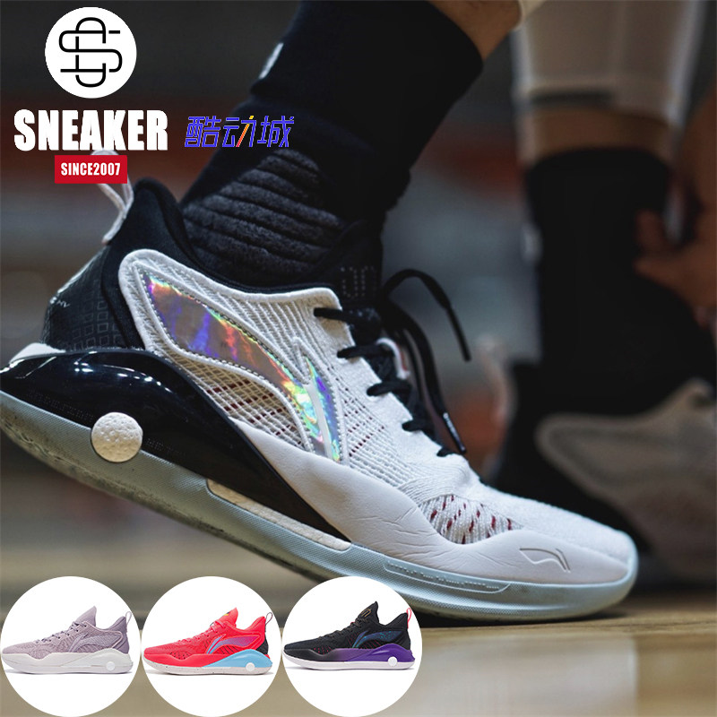 lining李宁 驭帅15 v242 黑白减震低帮实战篮球鞋abas007-1-2-3-4