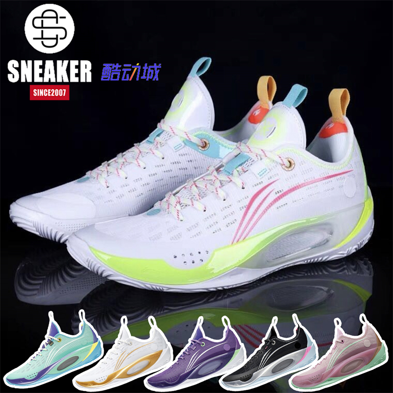 低帮耐磨透气回弹缓震篮球鞋