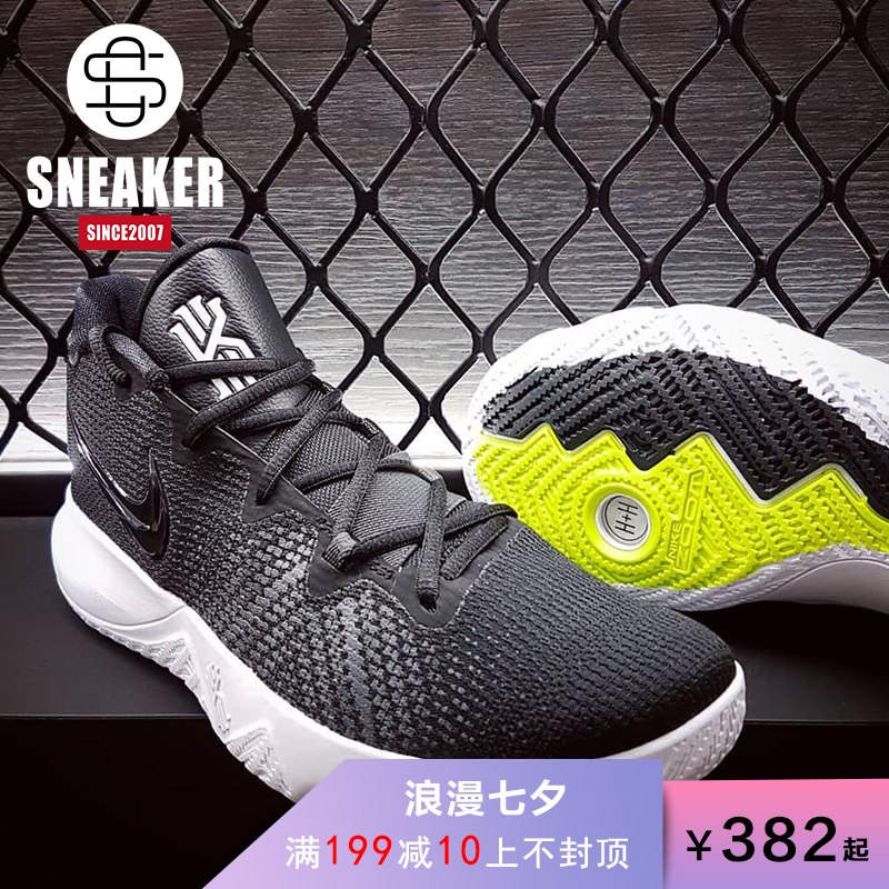 Nike Kyrie 4 FlytrapEPÅ·ÎÄ4¼ò°æÄÐ×ÓʵսÀºÇòЬ AJ1935-001-102