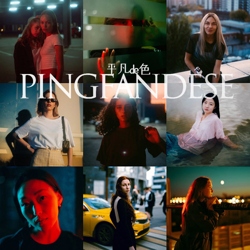 captureone样式 夜景人肖像街拍暗调胶片调色滤镜c1飞思预设CO670