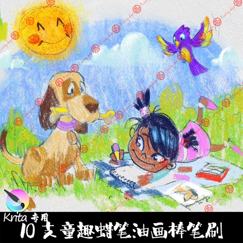 Krita5笔刷10支童趣彩色蜡笔插画油画棒纹理卡通插图线条手绘画笔