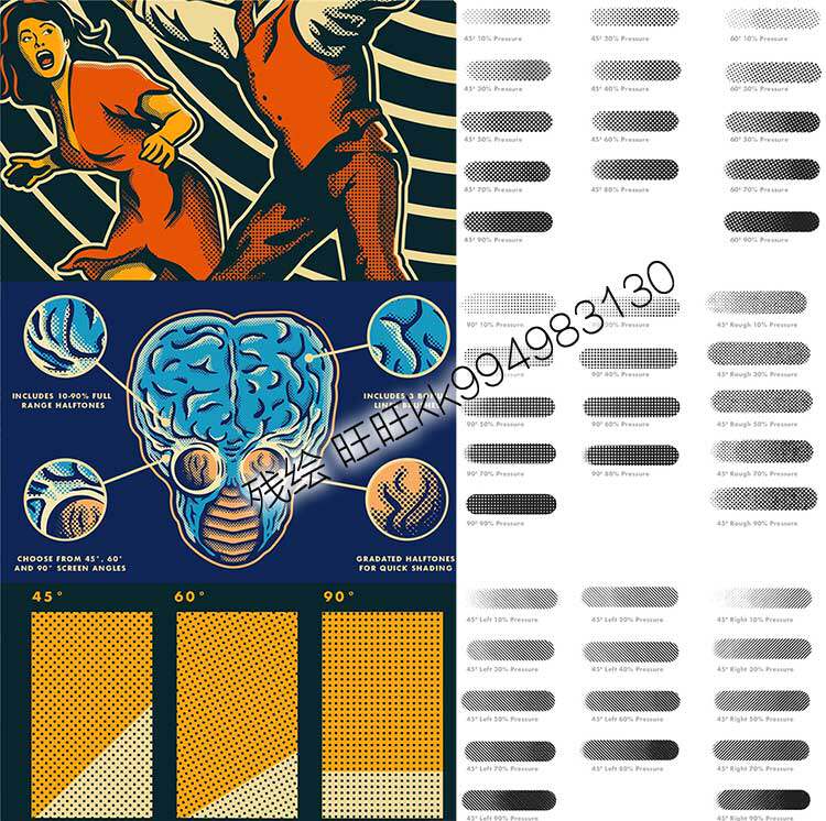 ps笔刷255款手绘漫画网点线条印刷纹理半色调绘画procreate画笔p1