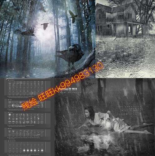 PS笔刷 140款大雨暴雨下雨点滴效果COS戏CG后期Procreate画笔素材