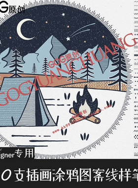 AD笔刷 100支插图涂鸦可爱图案线框特效affinity designer绘画D14