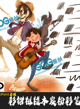 ClipStudioPaint笔刷2B彩铅素描起稿HB铅笔色粉笔彩CSP优动漫C705