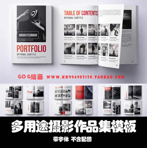 PSD/Indesign模板A4 36页多用途黑色摄影展示作品集杂志ID画册PS