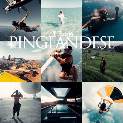 capture one样式 旅拍冒险人像蓝橙胶片调色滤镜 c1飞思预设CO645